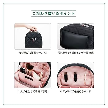 限定・完売品✨️アビー バニティポーチ 新品未使用タグ付き✨️ 000000004524-01.jpg